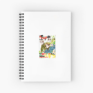 Axis of Chaos Hetalia Axis Powers Notebook
