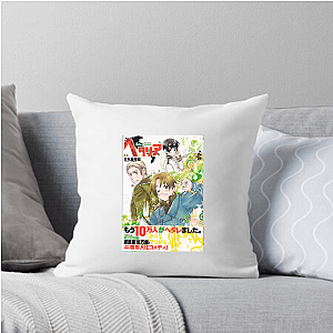 Axis of Chaos Hetalia Axis Powers Pillows Cover