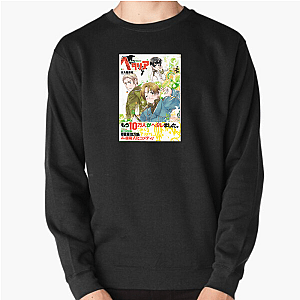 Axis of Chaos Hetalia Axis Powers Sweatshirts