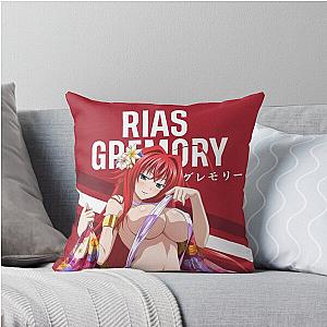 Rias Gremory High School DxD Throw Pillow