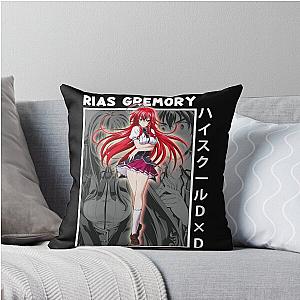 High School DxD Anime Character Rias Gremory Throw Pillow