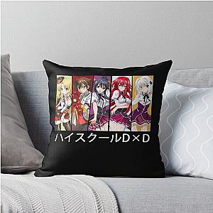 Retro Love Anime High School DxD Throw Pillow 
 Cleaned up title: Retro Nurse High School DxD Throw Pillow