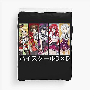 Retro Love Anime High School DxD Duvet Cover