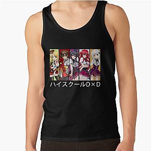 Retro Love High School DxD Tank Top