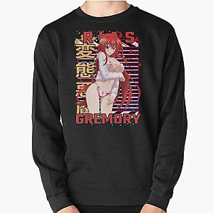 Rias Gremory High School DxD Urban Anime Design Sweatshirt