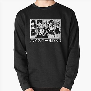 Black and White Design High School DxD Anime Characters Pullover Hoodie