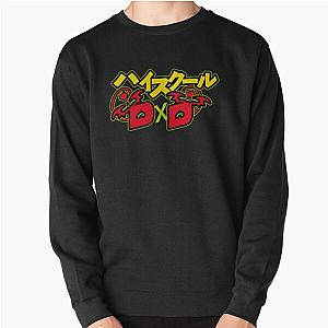 Vintage High School DxD Anime Japanese Name Sweatshirt