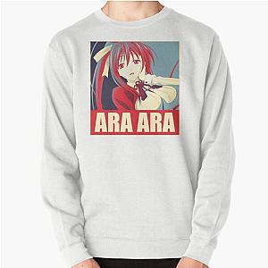 High School DxD - Akeno Himejima Oppai Ara Sweatshirt