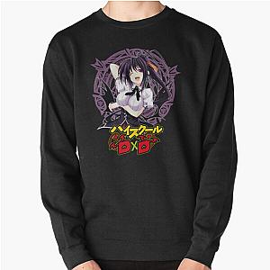 Akeno High School DxD Anime Japanese Sweatshirt