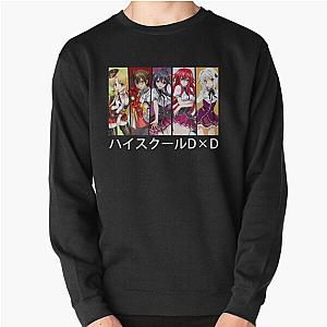 High School DxD Anime Hoodie