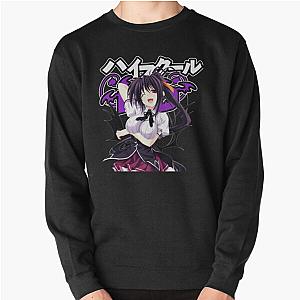 Akeno Himejima High School DxD Essential Sweatshirt