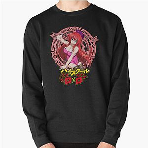 Rias Gremory Love School DxD Anime Japanese Name Sweatshirt