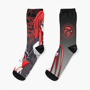 Rias Gremory High School Present Special