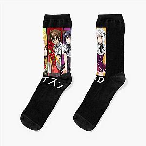 Retro Love Anime High School DxD Socks