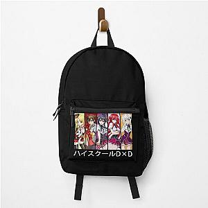 Retro Love High School DxD Backpack