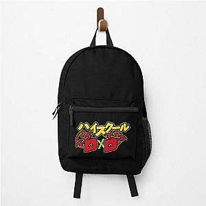 Vintage High School DxD Japanese Name Backpack