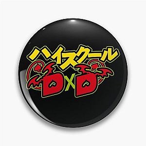 Vintage Design Japanese Pin High School DxD Anime Name