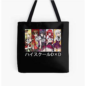Retro Anime High School DxD All Over Print Tote Bag