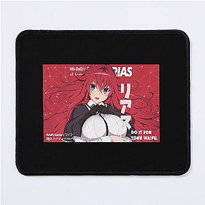 High School DxD - Rias Gremory