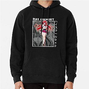 High School DxD Rias Gremory Pullover Hoodie