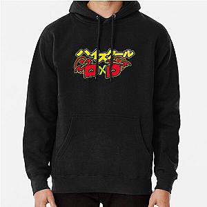 Vintage Design High School DxD Japanese Pullover Hoodie