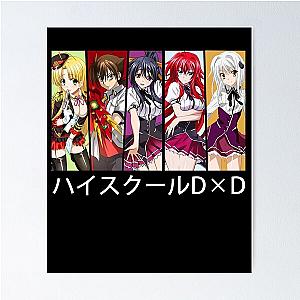 Retro Love Anime High School DxD Poster
