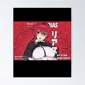 High School DxD Rias Gremory Poster