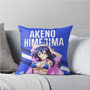 Akeno Himejima - High School Dxd Throw Pillow