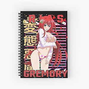 Rias Gremory High School DxD Urban Anime Design  Spiral Notebook