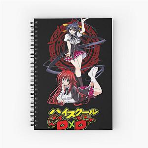 Dxd Highschool Lycée DxD Rias & Akeno Spiral Notebook