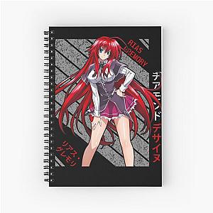 Rias Gremory - High School DxD Spiral Notebook