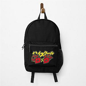 Vintage Design High School DxD Anime Japanese Name Backpack