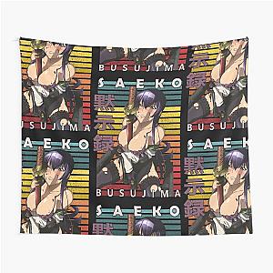 Saeko Busujima Highschool of the Dead Retro Anime Design Tapestry