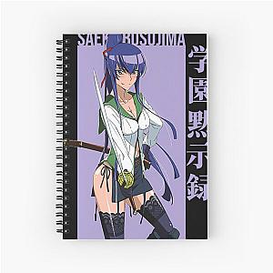 High School Of The Dead Saeko - Highschool of the Dead Spiral Notebook