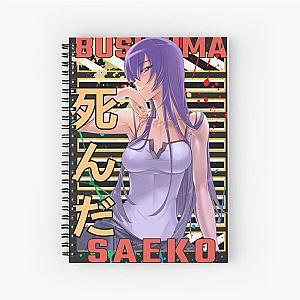 Saeko busujima Sexy anime Highschool of the Dead HOTD  - Gift T-Shirt - Anime T-Shirt Spiral Notebook