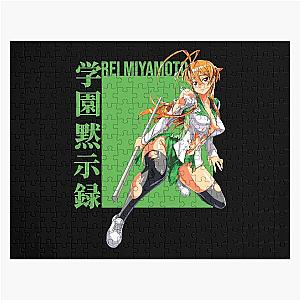 For Men's High School of the Dead Hotd Awesome Music Fan Jigsaw Puzzle