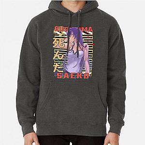 Saeko Busujima Sexy Highschool of the Dead HOTD Gift Anime T-Shirt Pullover Hoodie