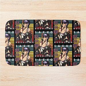 Saeko Busujima High School of the Dead Retro Design Bath Mat