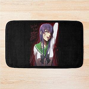 Music Retro Saeko Busujima - High School of the Dead Gift for Music Fan Bath Mat