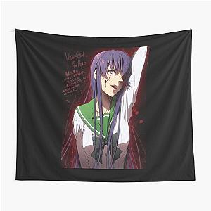 Music Saeko Busujima Highschool Of The Dead Gifts Music Fan Tapestry