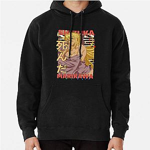 Great Model School Of The Dead HotD Graphic Gifts Hoodie