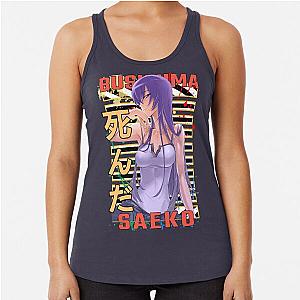 Saeko Busujima High School of the Dead T-Shirt Anime Racerback Tank Top