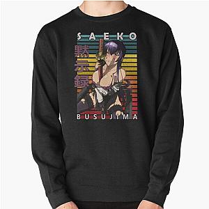Saeko Busujima High School of the Dead Retro Anime Design Pullover Sweatshirt