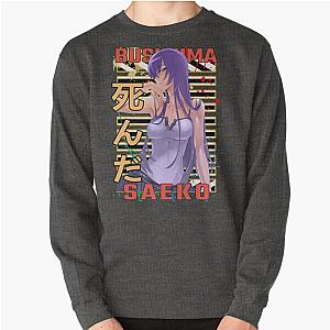 Saeko Busujima High School of the Dead T-Shirt - Anime Sweatshirt