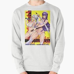 High School of the Dead Anime Pullover Sweatshirt