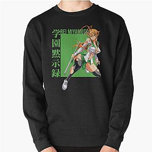 For Mens Highschool Of The Dead Hotd Awesome Sweatshirt