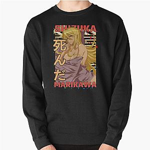 Great High School of the Dead Graphic Gifts Pullover Sweatshirt