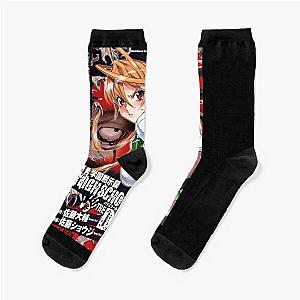 For Men High School of the Dead Manga Gift Socks