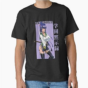 High School of the Dead Classic T-Shirt
