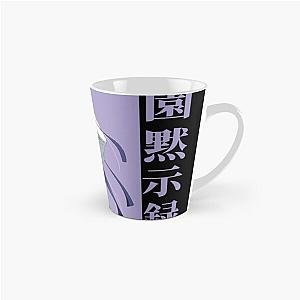 Saeko - High School of the Dead Essential Mug